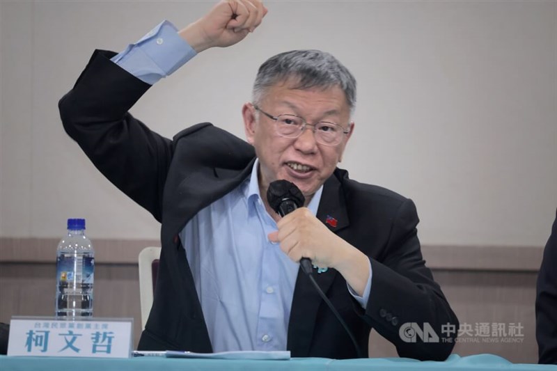Ko Wen-je speaks at a news conference in Taipei after he was sentenced to 17 years in prison for bribery charges on Thursday. CNA photo March 26, 2026