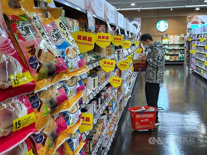 For illustrative purposes only. CNA file photo