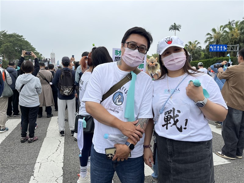 Masaki Liu (right) and her husband attend a rally held by the Taiwan People's Party in Taipei on Sunday. CNA photo March 29, 2026