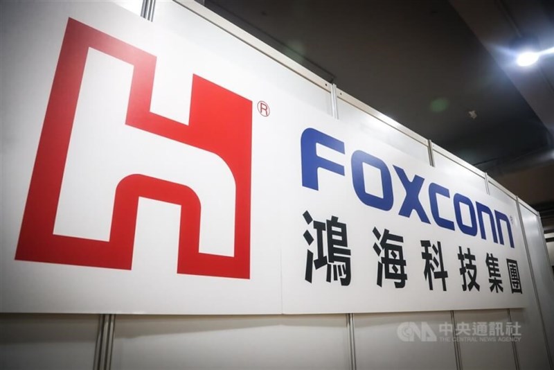 The logo of Hon Hai Precision Industry Co. (Foxconn). CNA file photo