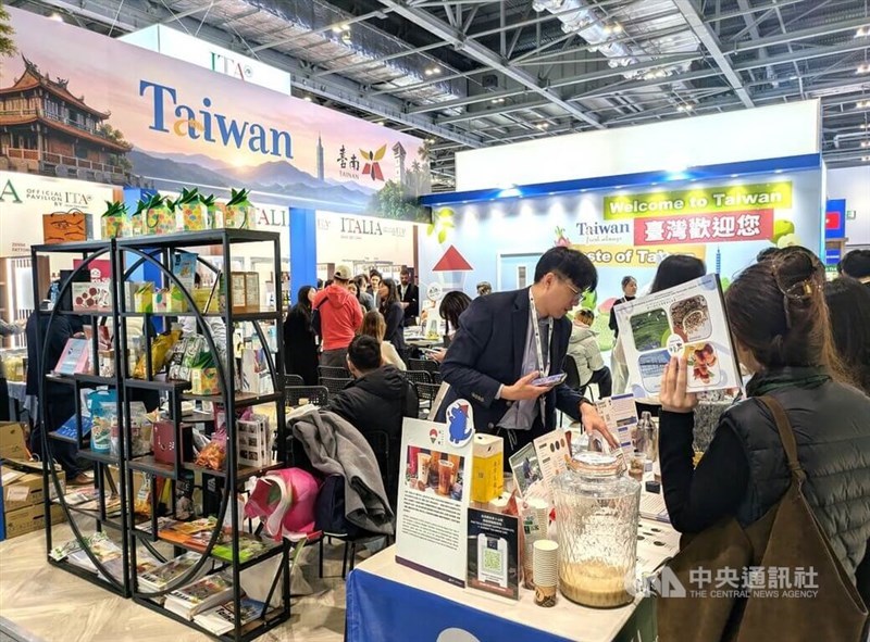 A pavilion displays a range of products from Tainan at the International Food & Drink Event in London on Monday. CNA photo March 30, 2026