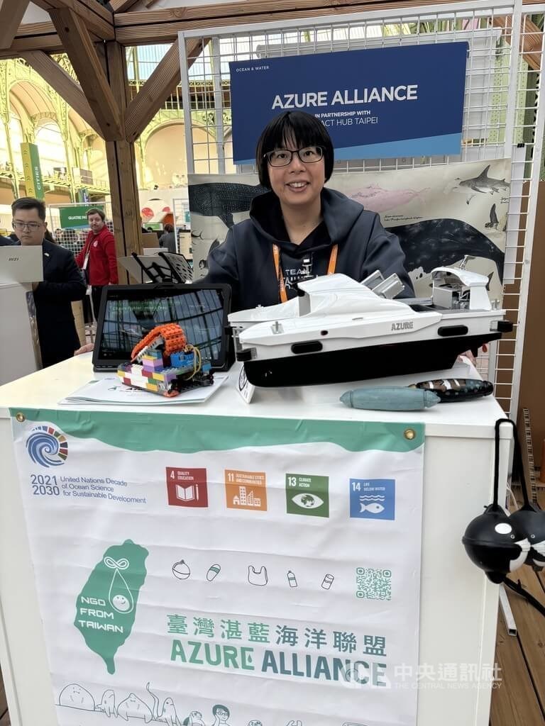 Azure Alliance CEO Cheer Chen. CNA photo March 31, 2026