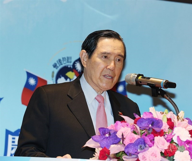 Former President Ma Ying-jeou. CNA file photo