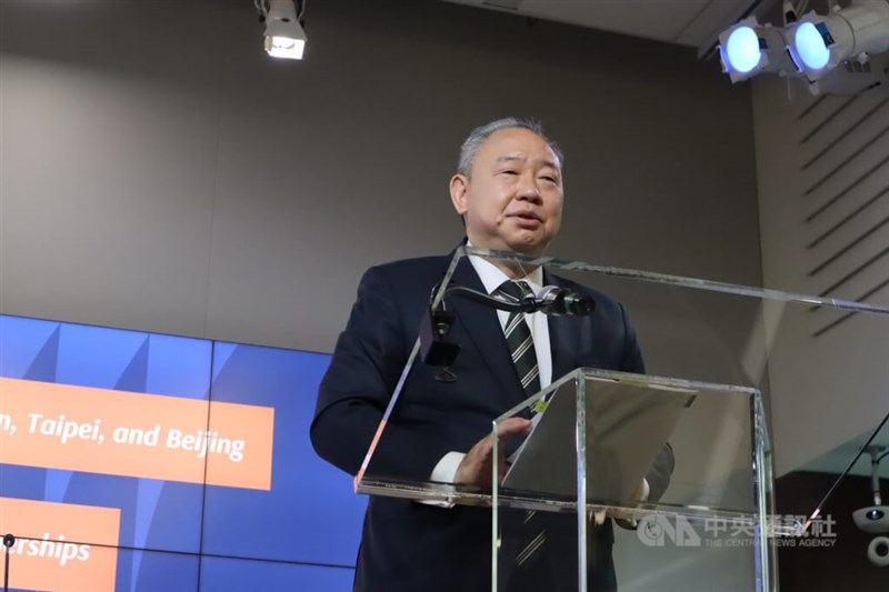 Alexandar Yui, Taiwan's de facto ambassador to the United States. CNA file photo