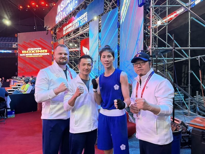 Taiwanese boxer Lin Yu-ting (second right) poses after winning a match at the 2026 Asian Boxing Elite Championships in Mongolia on Friday. Photo courtesy of Chinese Taipei Boxing Association April 3, 2026