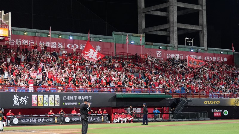 The Taipei Tianmu Baseball Stadium. Photo courtesy of the Weichuan Dragons