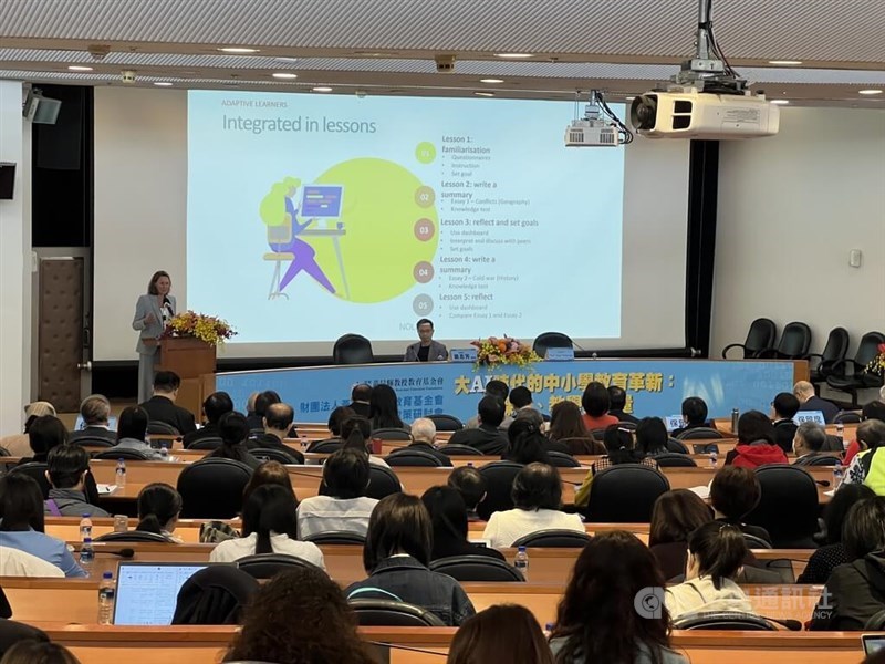 Students participate in a lecture in this CNA file photo