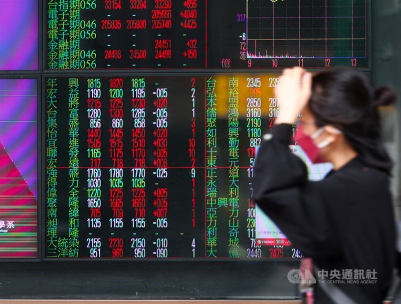 CNA photo April 7, 2026