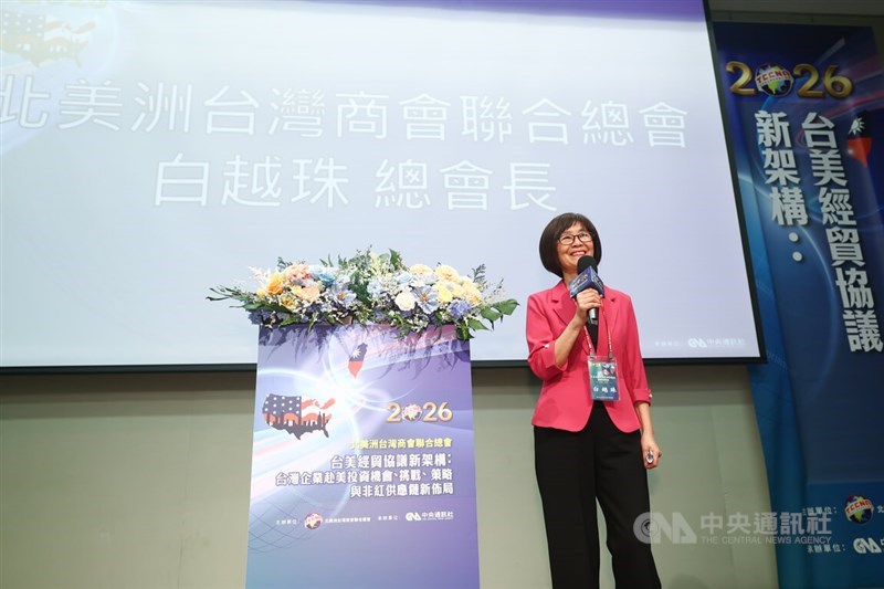 Taiwanese Chamber of Commerce of North America President Eugenia Henry. CNA photo April 7, 2026