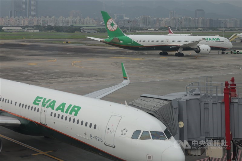 Two aircrafts of EVA AIR at Taipei Songshan Airport. CNA file photo
