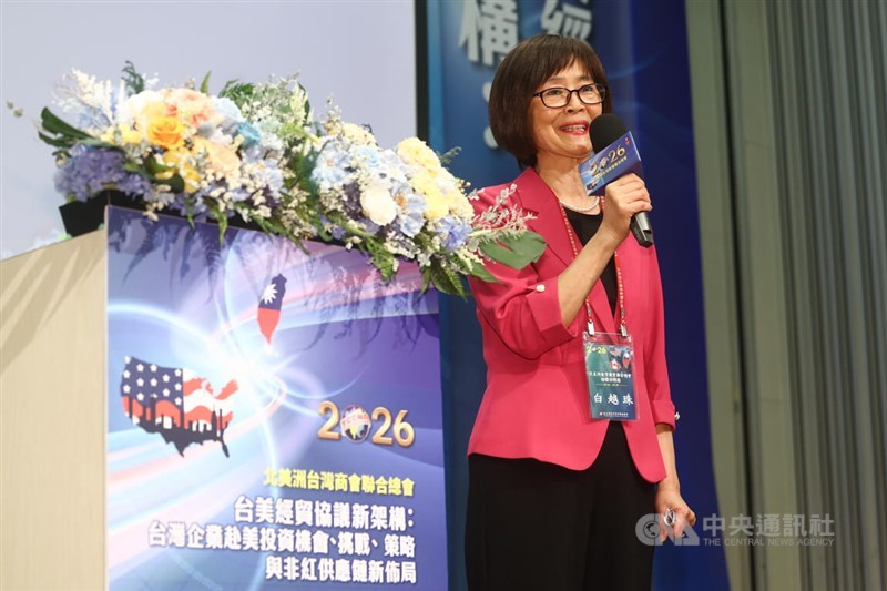 Taiwanese Chamber of Commerce of North America President Eugenia Henry delivers a speech at a forum in Taipei on Tuesday. CNA photo April 7, 2026