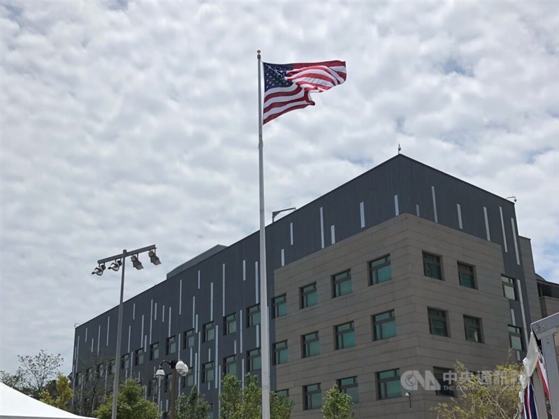 The AIT's Taipei office. CNA file photo