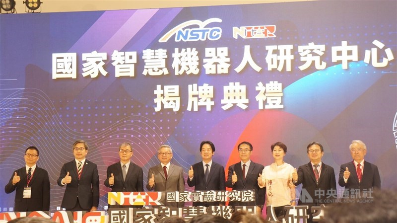 President Lai Ching-te (center), NCAIR Director Su Wen-yu (first left) and National Applied Research Laboratories President Tsai Hung-yin (second left) attend the opening ceremony of the National Center for AI Robotics in Tainan on Friday. CNA photo April 10, 2026