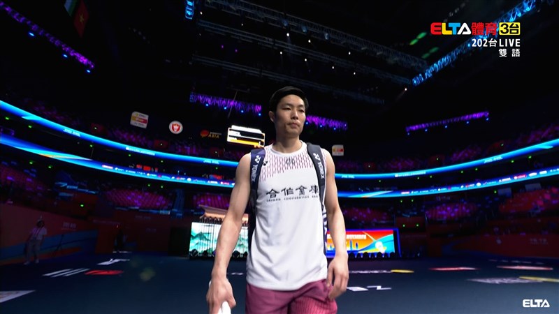 Photo taken from ELTA sports's facebook 