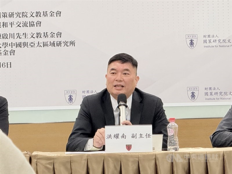 Deputy director of Tamkang University's Institute of China Studies Hung Yao-nan. CNA file photo