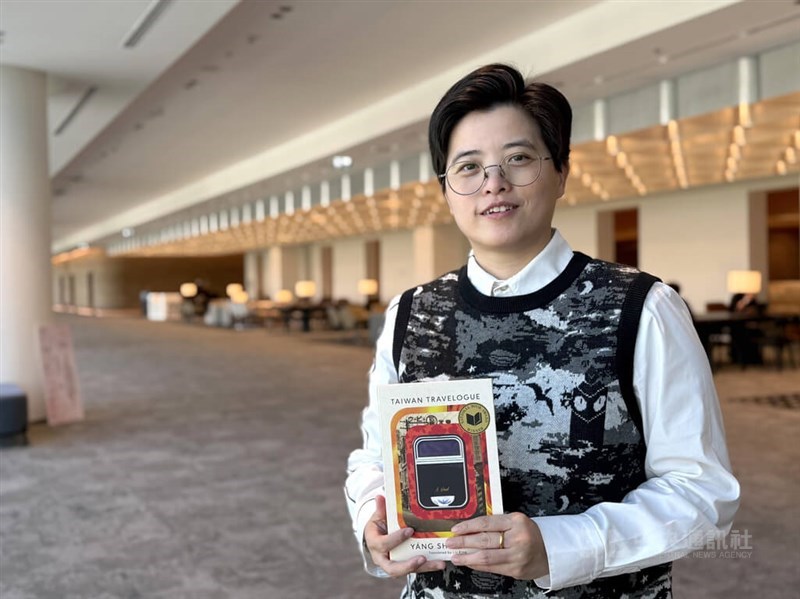 "Taiwan Travelogue" author Yang Shuang-zi in Bangkok. CNA photo April 2, 2026