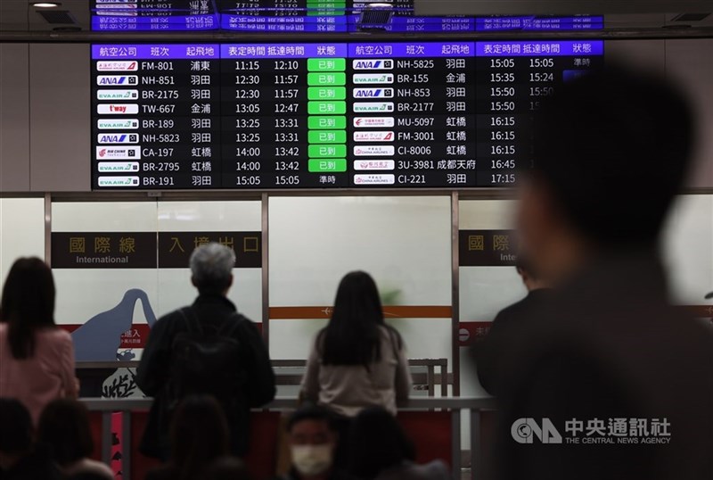 The waiting hall of Taipei's Songshan Airport. CNA file photo