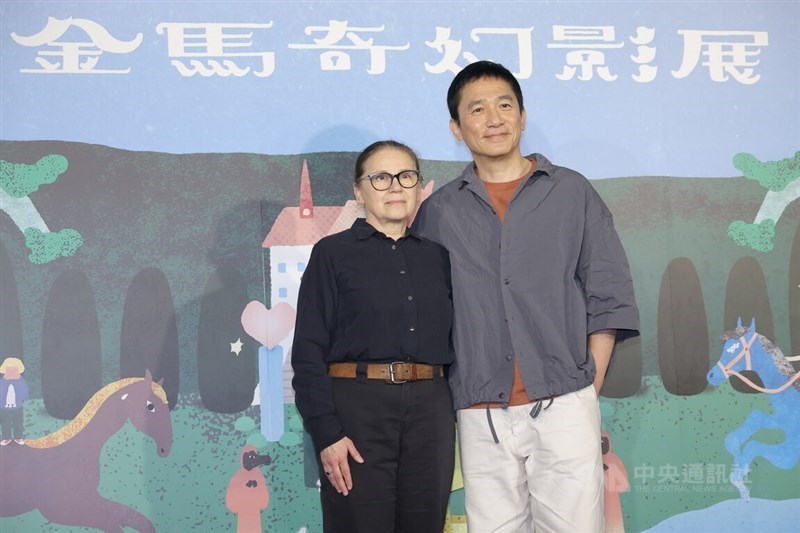 Ildikó Enyedi and Tony Leung attend the premier of their movie on Monday. CNA photo April 13, 2026