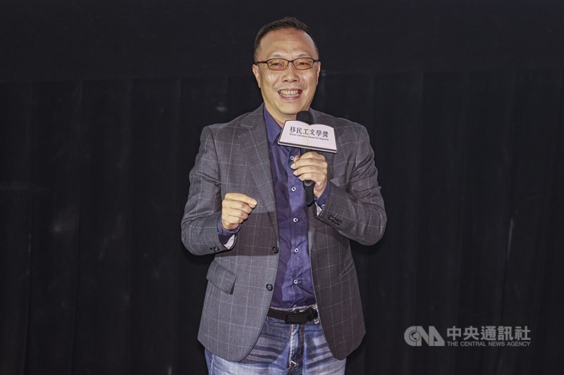 Award founder Chang Cheng. CNA photo April 14, 2026