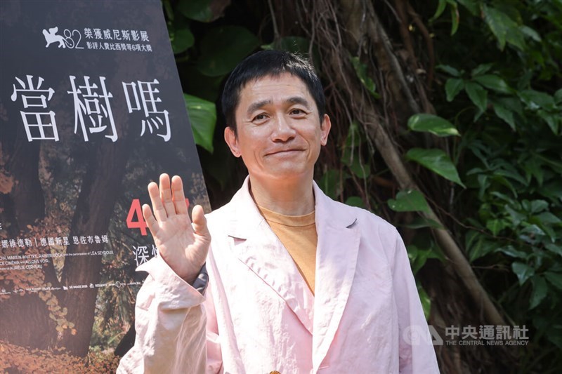 Award-winning Hong Kong actor Tony Leung. CNA photo April 14, 2026