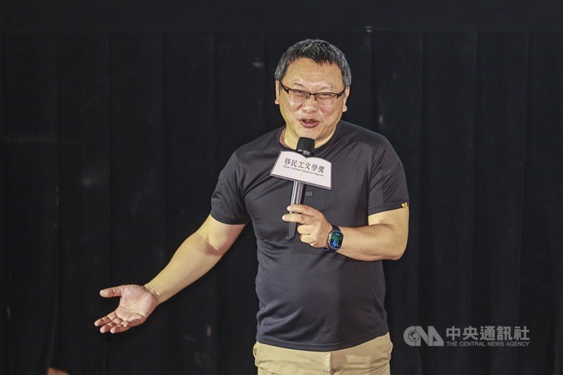 GrX Studio chairman Tang Sheng-jung. CNA photo April 14, 2026