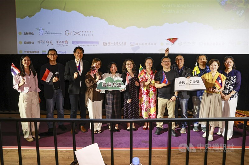 The Taiwan Literature Award for Migrants opens its submissions with a press event in Taipei on Tuesday. CNA photo April 14, 2026