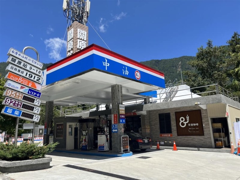A CPC gas station. CNA file photo
