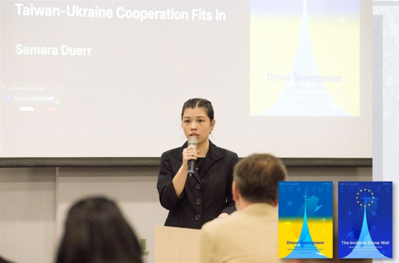 DSET policy analyst Samara Duerr. Screenshot from the Facebook page of the Research Institute for Democracy, Society and Emerging Technology.