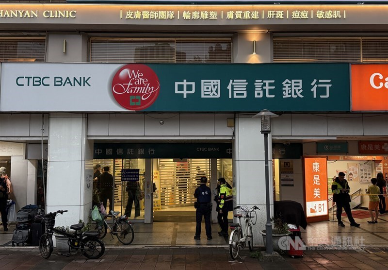 The CTBC Bank branch in Taipei that was robbed on Friday. CNA photo April 24, 2026