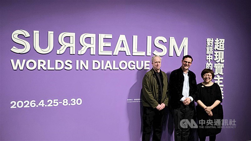 From left: artist Tony Oursler; curator Maximilian Letze; Taipei Fine Arts Museum director Loh Li-chen. CNA photo April 24, 2026
