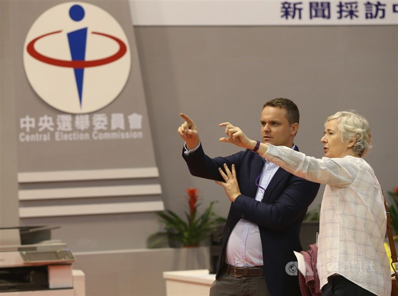 Taiwan's Central Election Commission. CNA file photo