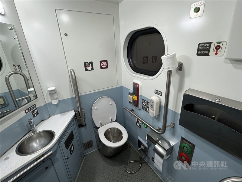 A bathroom inside a Taiwan Railway Corp. local train. Photo courtesy of a local authorities