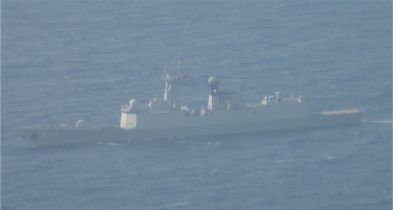 A Chinese warship is spotted sailing into waters southwest of Taiwan's Penghu Islands on Monday. Photo courtesy of the Ministry of National Defense