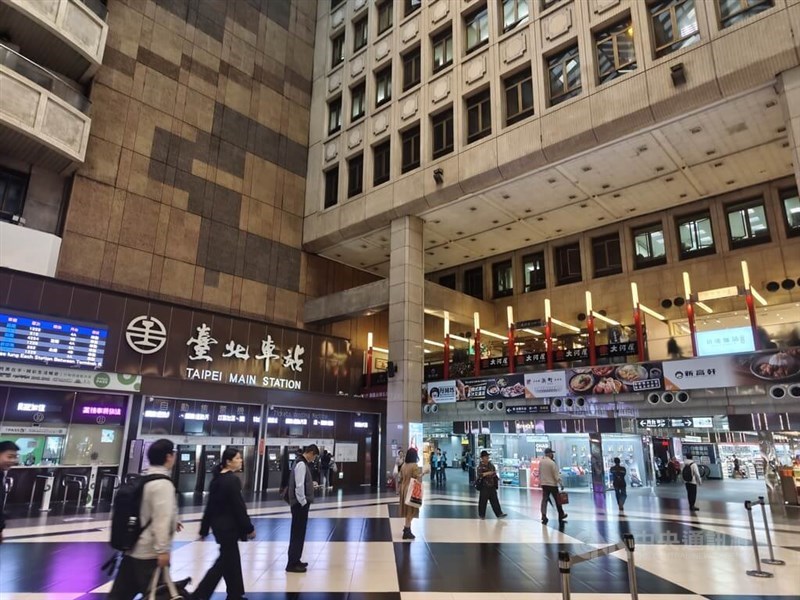 The hall of Taipei Main Station. CNA file photo