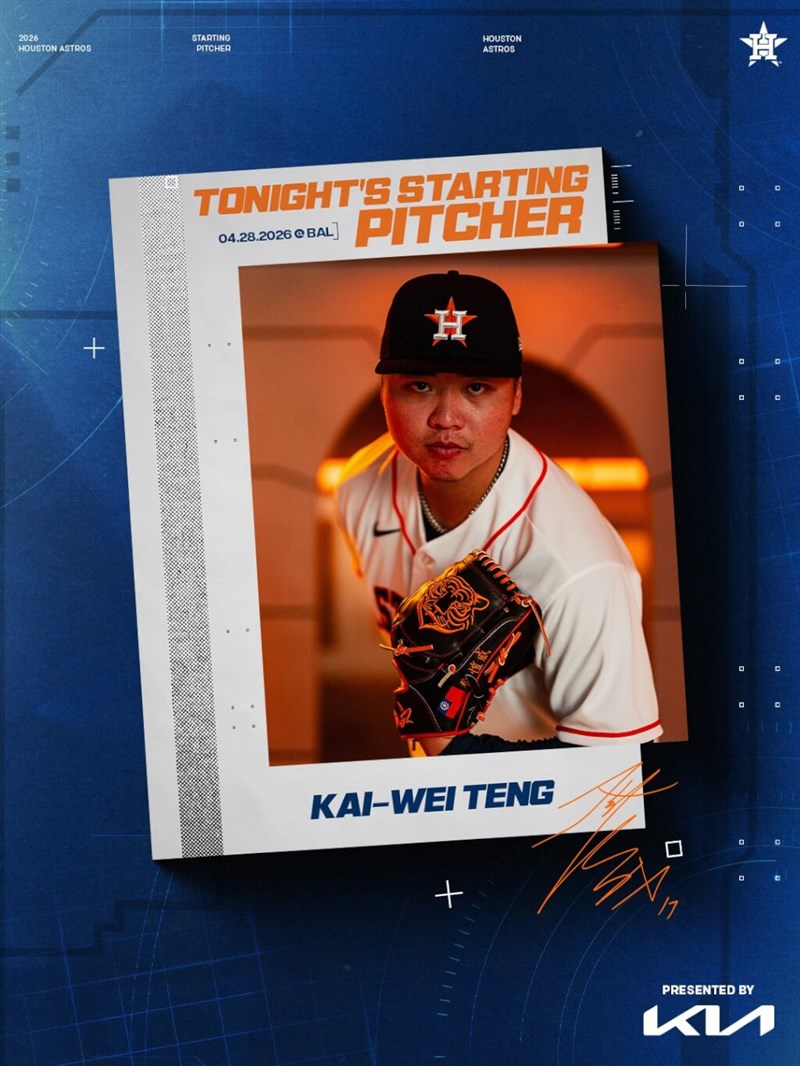 Image taken from x.com/astros