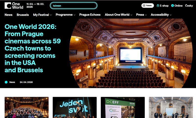 Screenshot from the One World International Human Rights Film's website