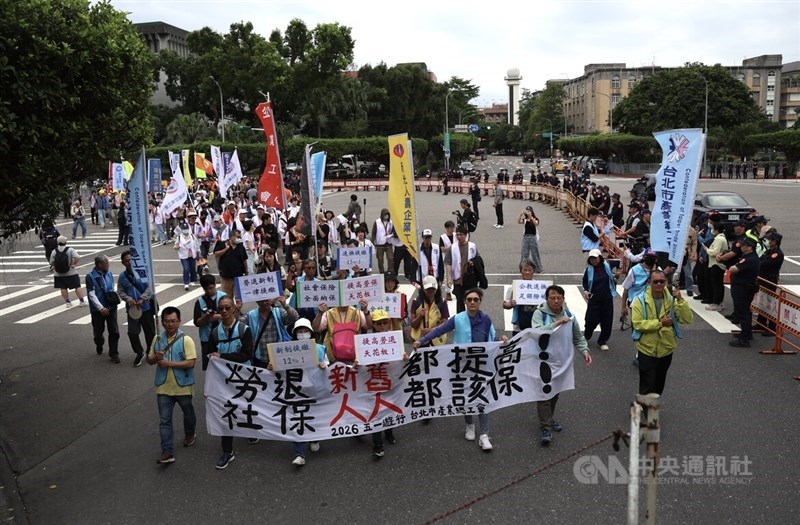 Labor rights groups rally in Taipei for broader pension reforms and other changes on Taiwan's Labor Day on Friday. CNA photo May 1, 2026
