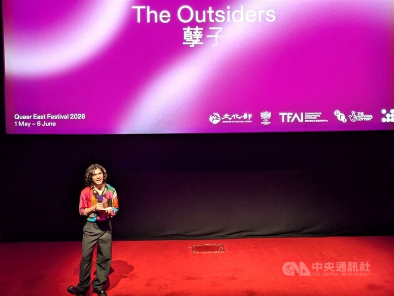 Queer East director and programmer Wang Yi. CNA photo May 2, 2026
