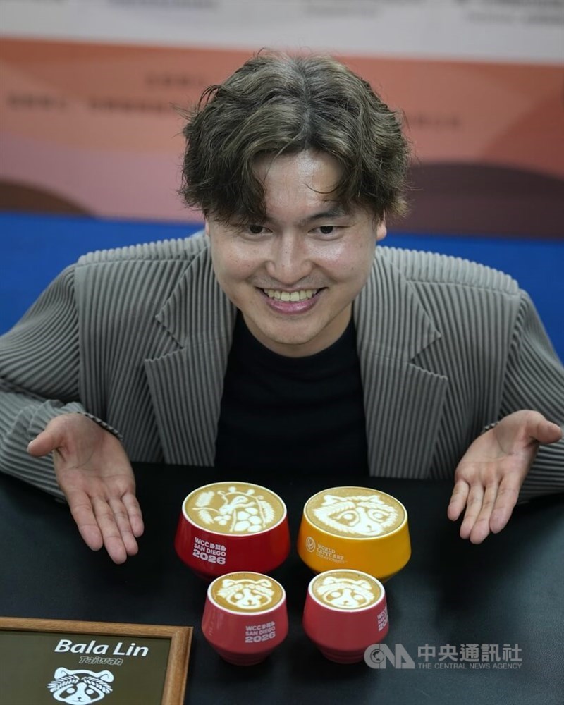 2026 World Latte Art Championship winner Lin Shao-hsing. CNA file photo