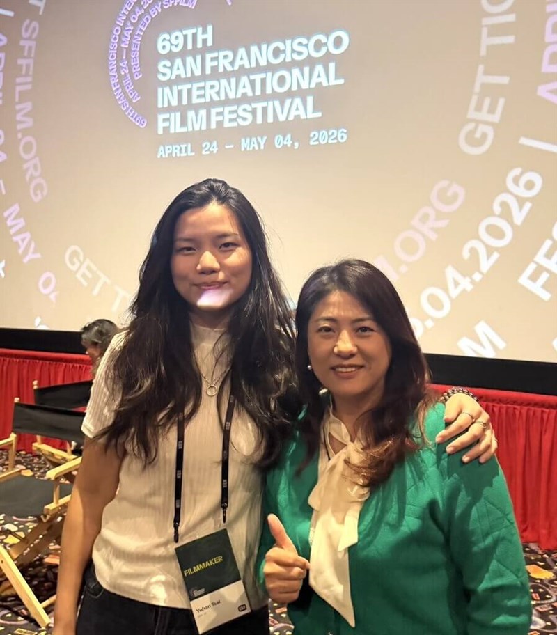 Taiwanese filmmaker Tsai Yu-han (left). Photo courtesy of Taipei Economic and Cultural Office in San Francisco