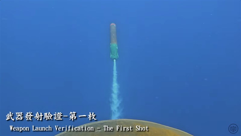 Taiwan's Narwhal submarine fires a torpedo during its eighth round of dive tests on Wednesday. Screenshot taken from CSBC Corp.'s YouTube video