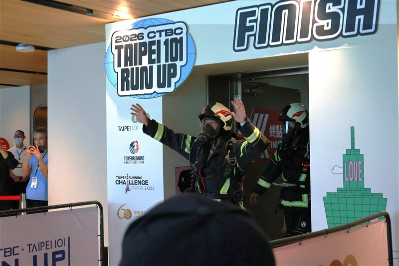 New Taipei City firefighters complete their 88-floor Taipei 101 climb with full gears on Saturday. CNA photo May 9, 2026