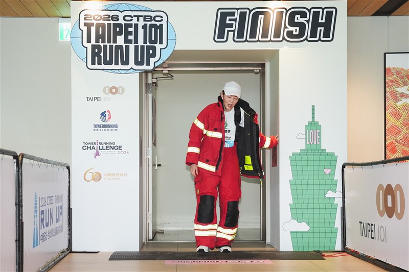 Taipei 101 Chairperson Janet Chia pants as she finishes her run at the finish line of the 88 floors of Taipei 101. Photo courtesy of Taipei 101