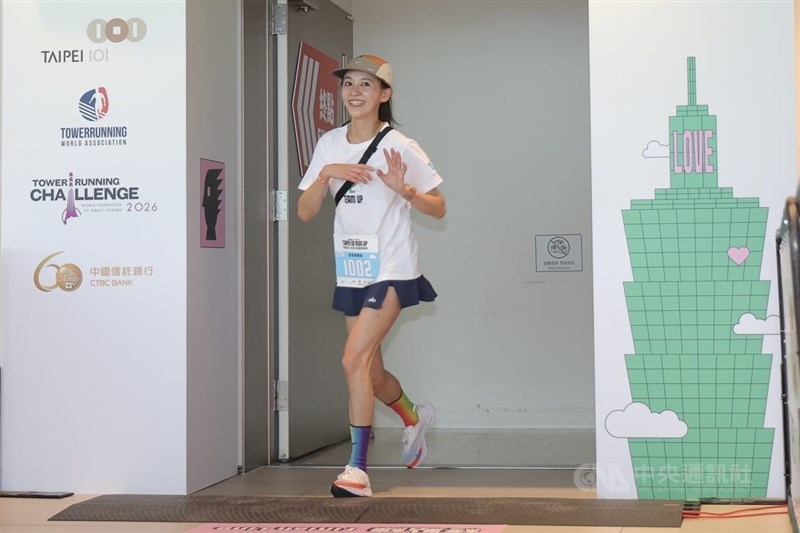 Taiwanese movie star Ivy Chen finishes the 2026 CTBC Taipei 101 Run Up on Saturday. CNA photo May 9, 2026