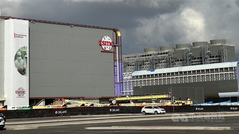 Taiwan Semiconductor Manufacturing Co.'s investment project in Arizona. CNA file photo