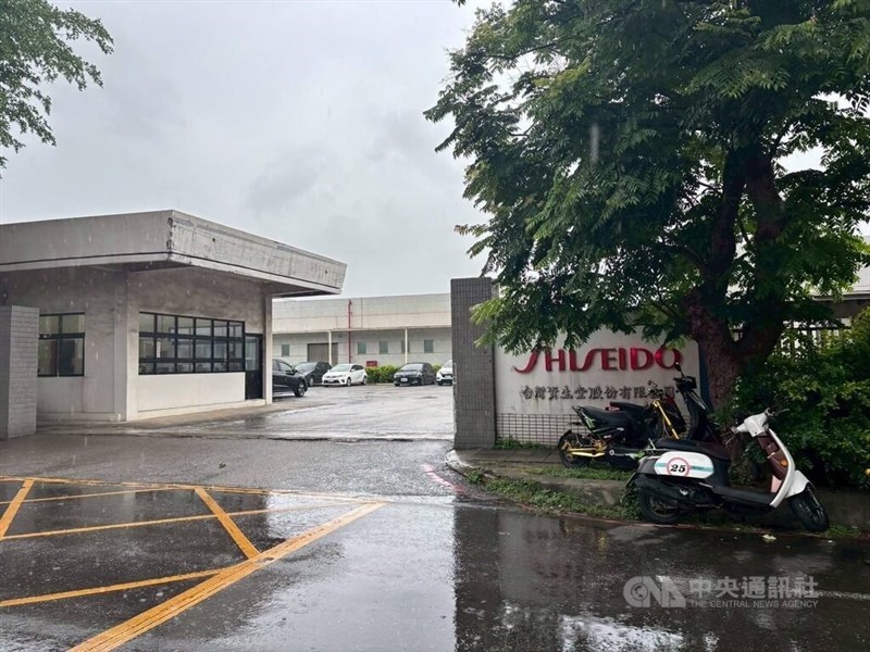 Taiwan Shiseido Co.'s factory in Hukou township, Hsinchu County. CNA photo May 13, 2026