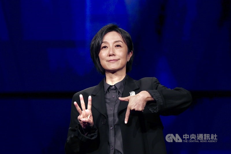Kay Huang. CNA photo May 13, 2026