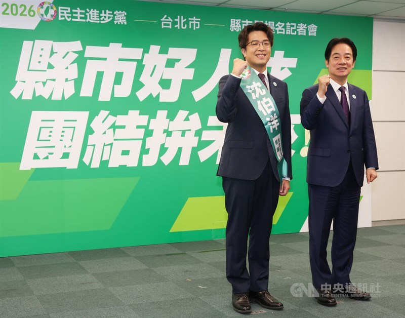 President and DPP Chairperson Lai Ching-te (right) poses for a photo with the party's Taipei mayoral election candidate Puma Shen at a news conference in Taipei on Wednesday. CNA photo May 13, 2026