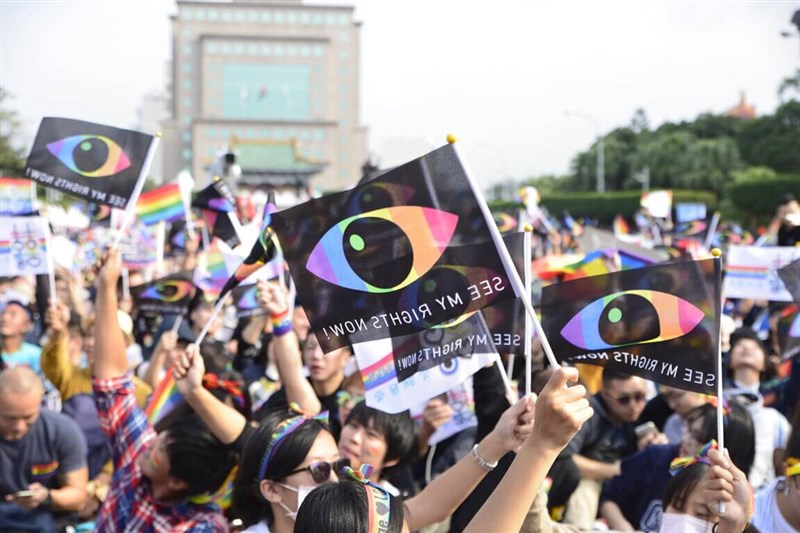 Image courtesy of the Taiwan Equality Campaign