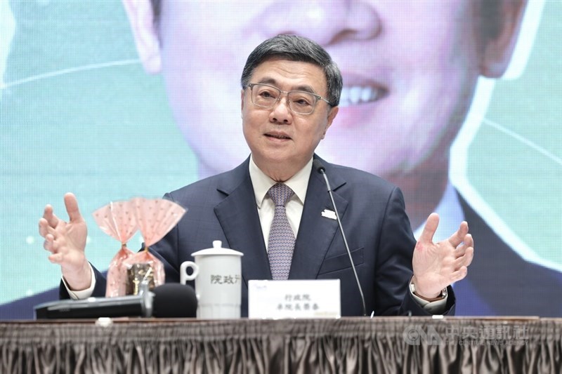 Premier Cho Jung-tai. CNA photo May 19, 2026